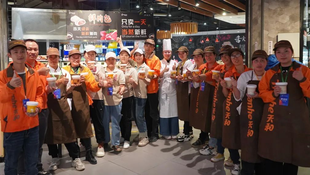 “新動(dòng)力計(jì)劃”門店技工培訓(xùn)——面點(diǎn)制作順利開展