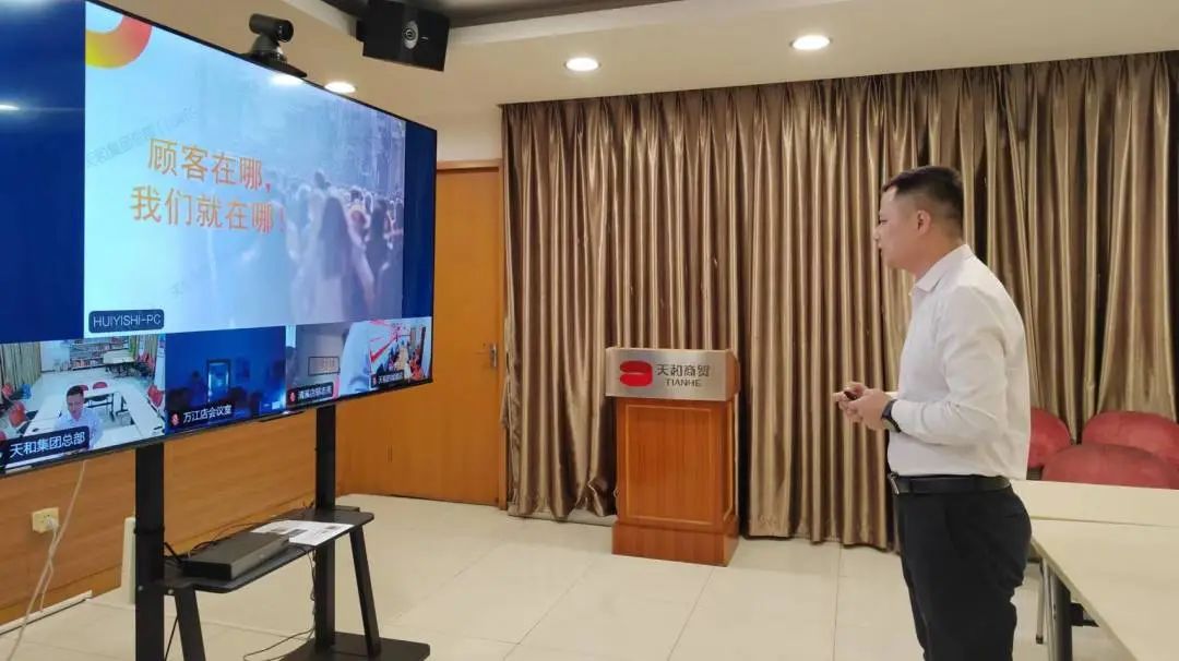 社群營(yíng)銷粉絲管理直播培訓(xùn)順利開展